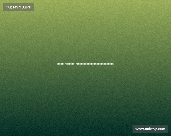 银牌赛事17场,银牌赛事17场全程纪实参赛队伍表现分析战术部署解析与比赛结果展望