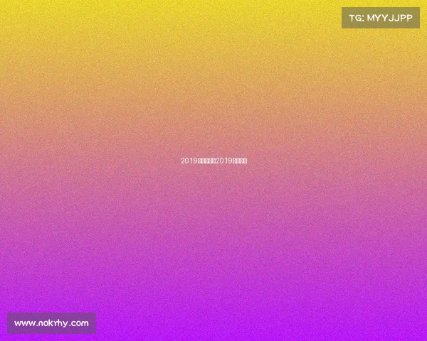 2019巴甲赛事—2019巴甲冠军