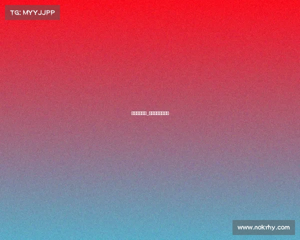 田径赛事查询_田径赛事查询成绩 田径赛事查询_田径赛事查询成绩