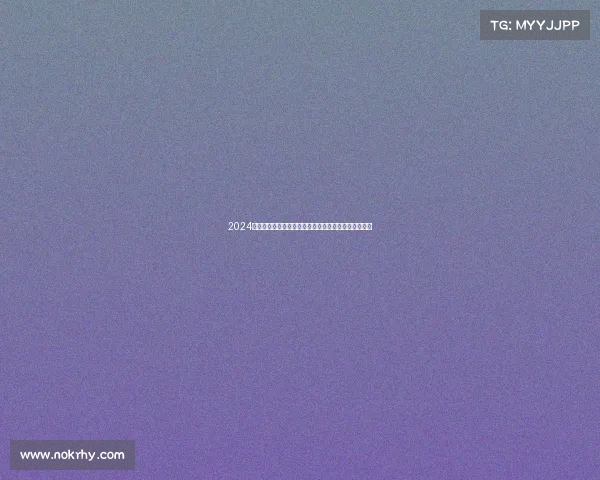 2024年英雄联盟动图创意大赛激情开赛全球征集火热进行中 2024年英雄联盟动图创意大赛激情开赛全球征集火热进行中