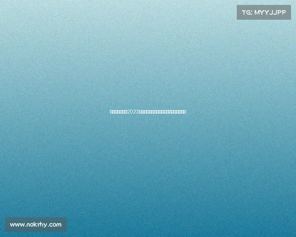 最近魔方的赛事2023世界魔方锦标赛精彩回顾新秀崛起赛事热潮